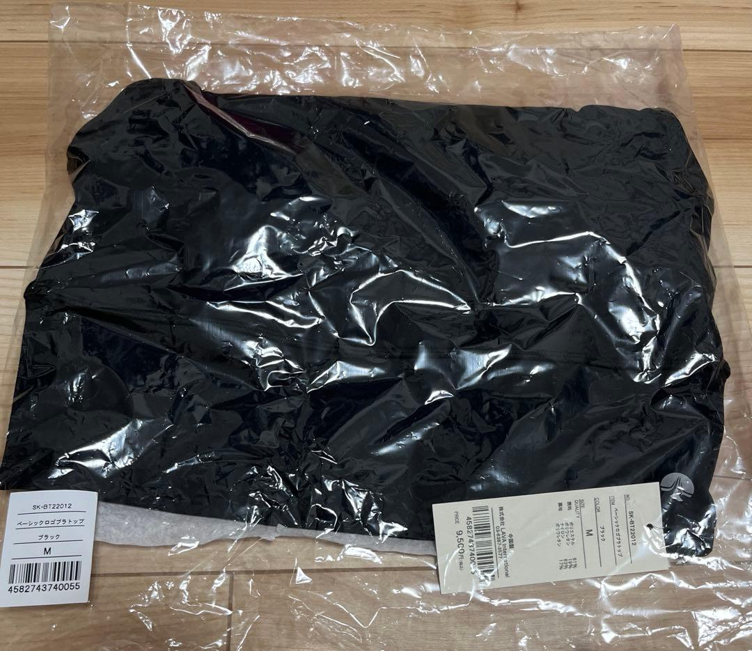 【yapii】送料込み sukala スカーラ ベーシックロゴ トップス