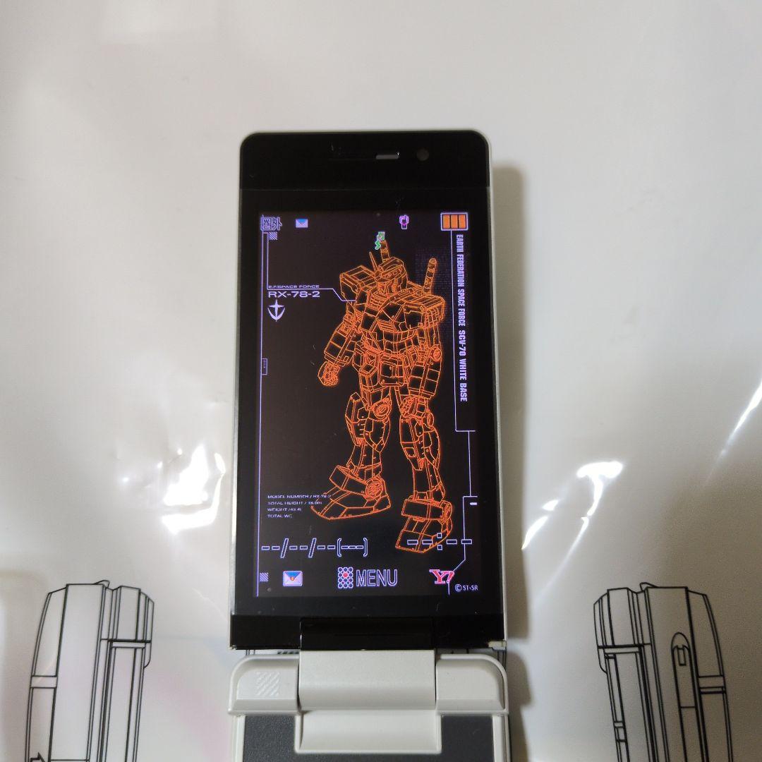 ガンダムデザイン 945SHG 折りたたみ式携帯電話