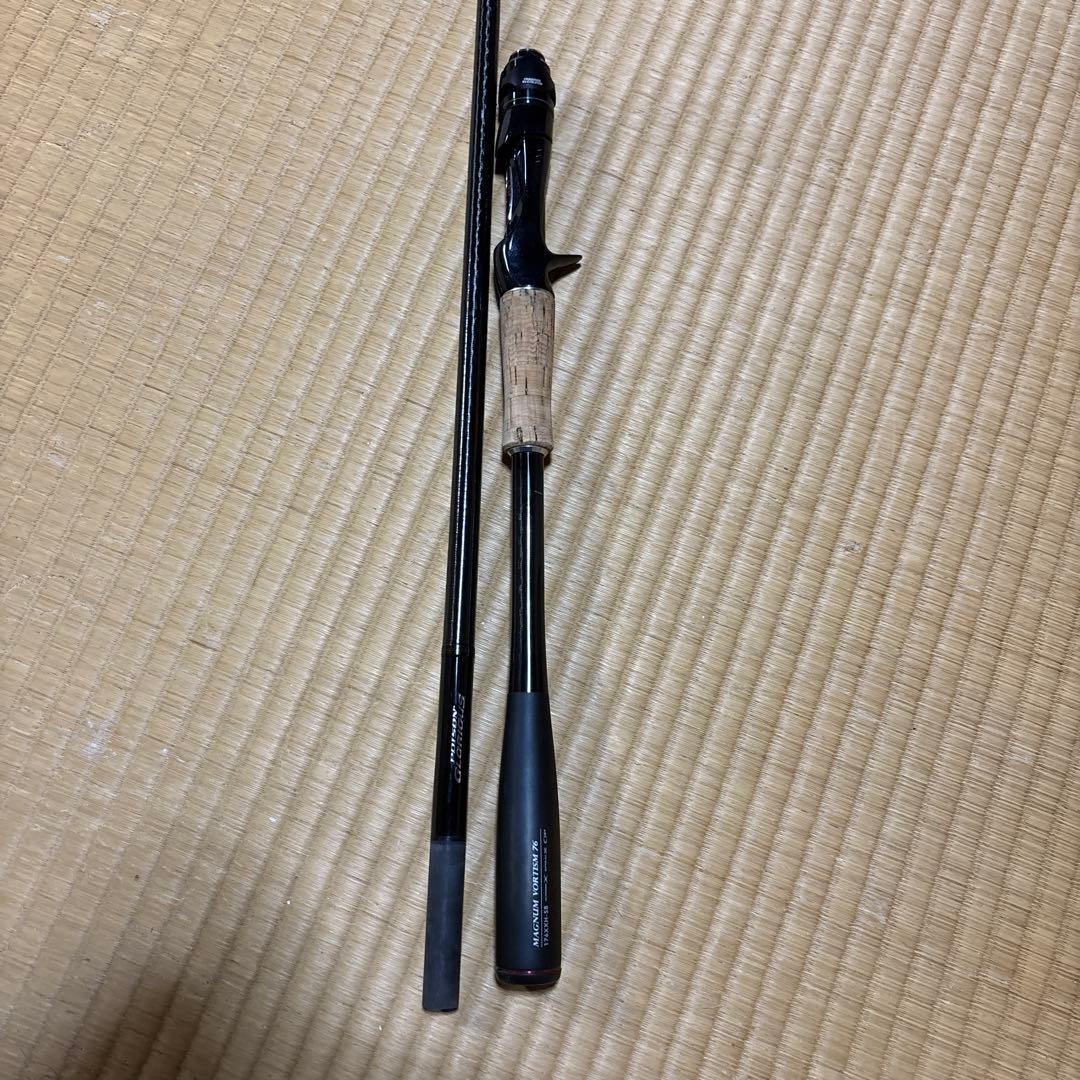 ポイズングロリアス176xxh-SB