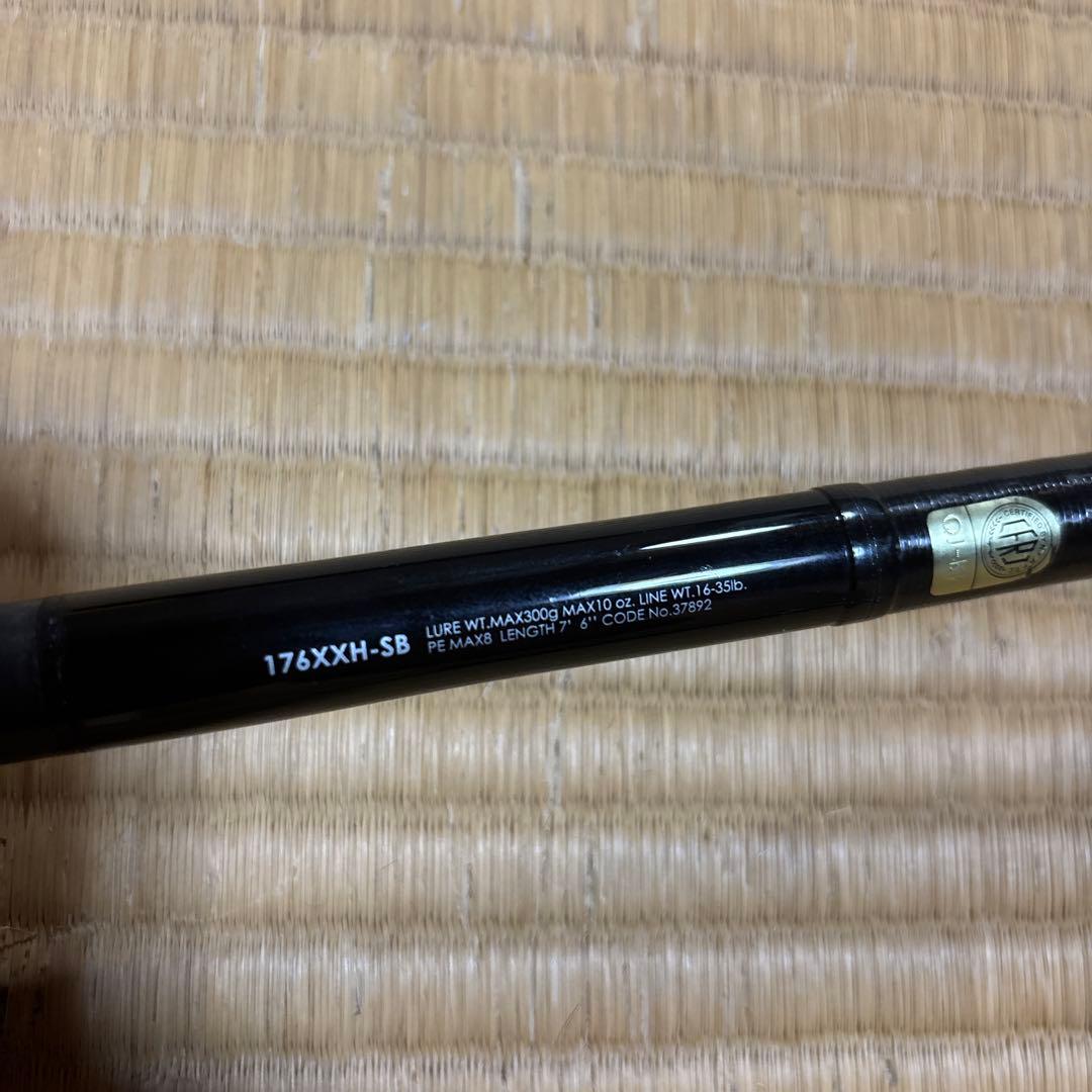 ポイズングロリアス176xxh-SB