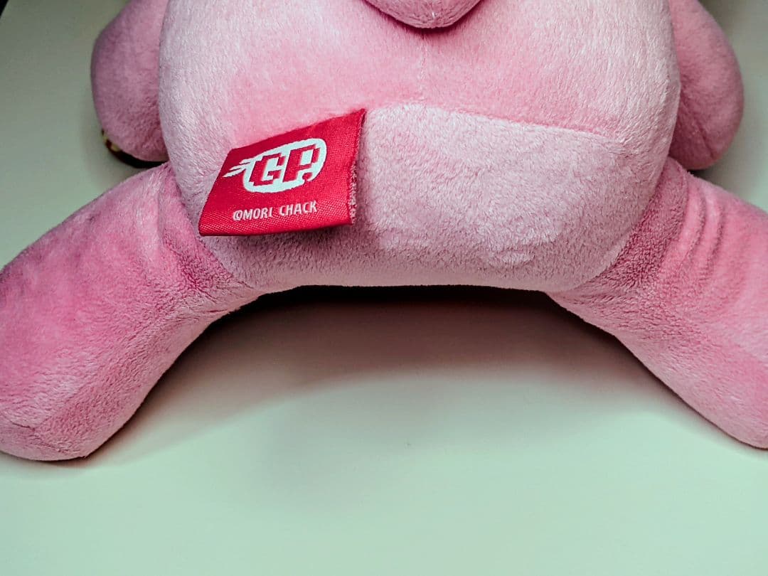 チャックスGPグル～ミ～　ぬいぐるみ　舌なめずり