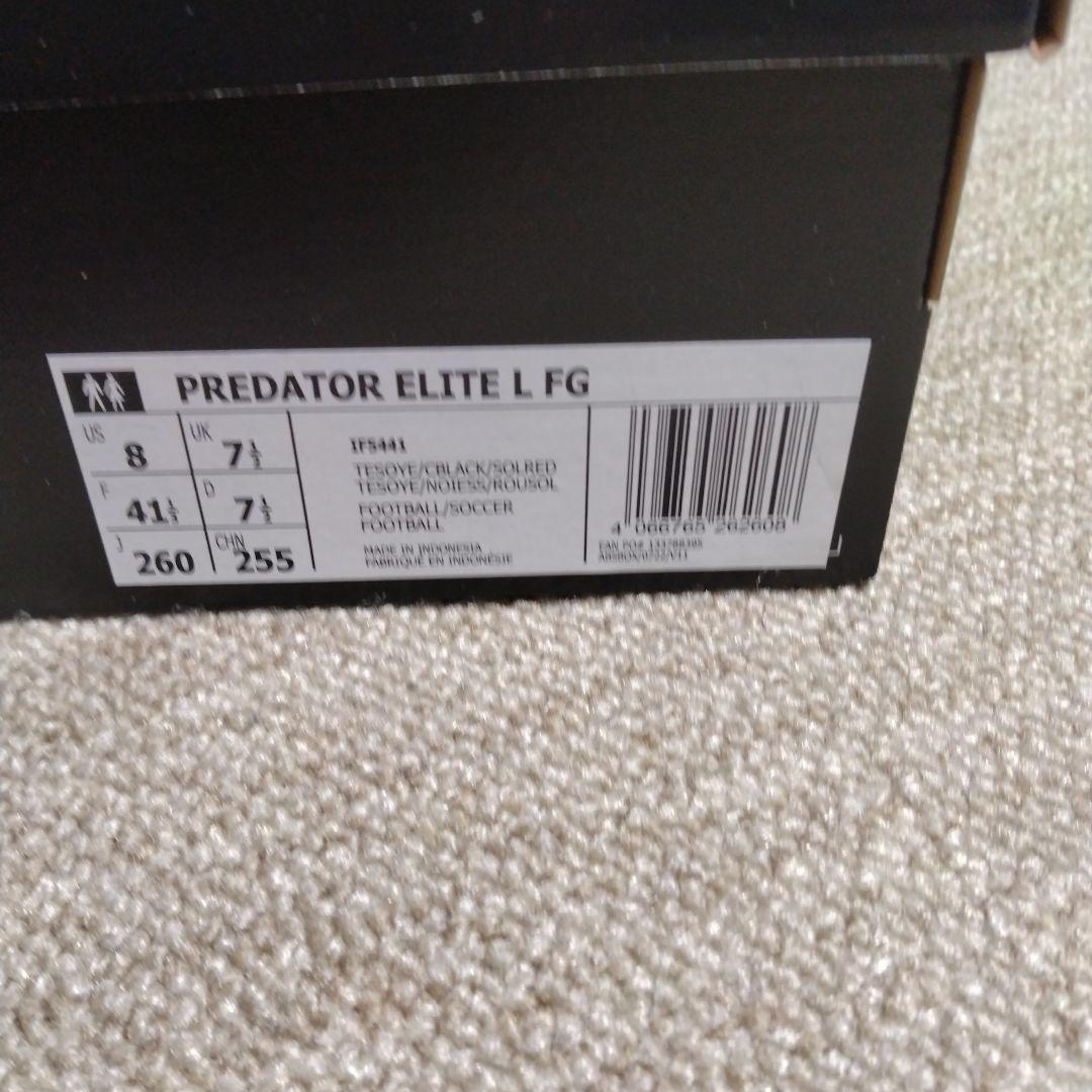 【極希少品】サッカースパイクアディダス プレデター Elite FT FG