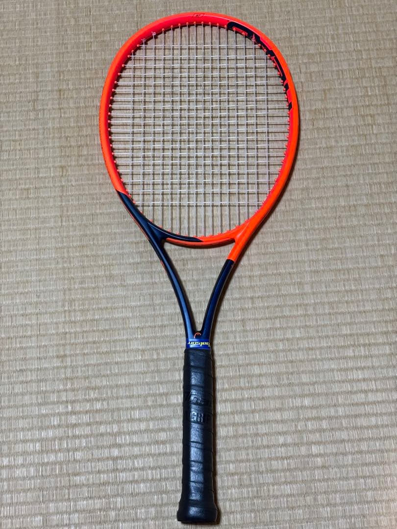 【3本セット】HEAD RADICAL MP 2023