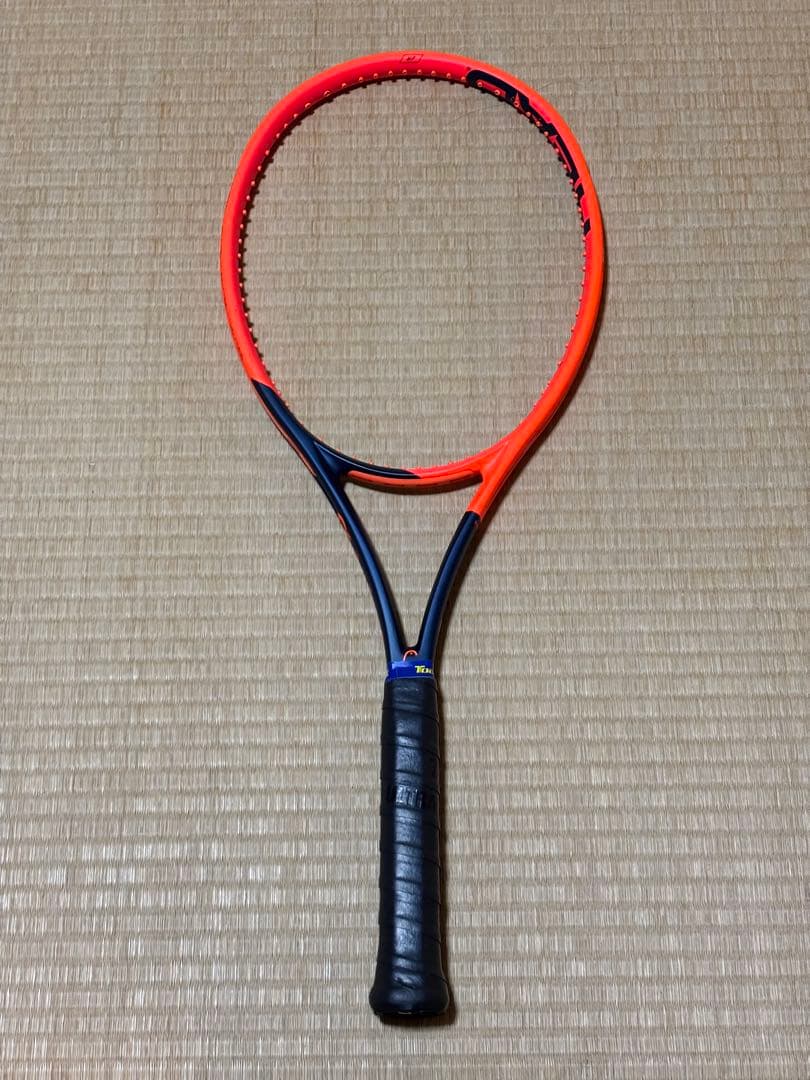 【3本セット】HEAD RADICAL MP 2023