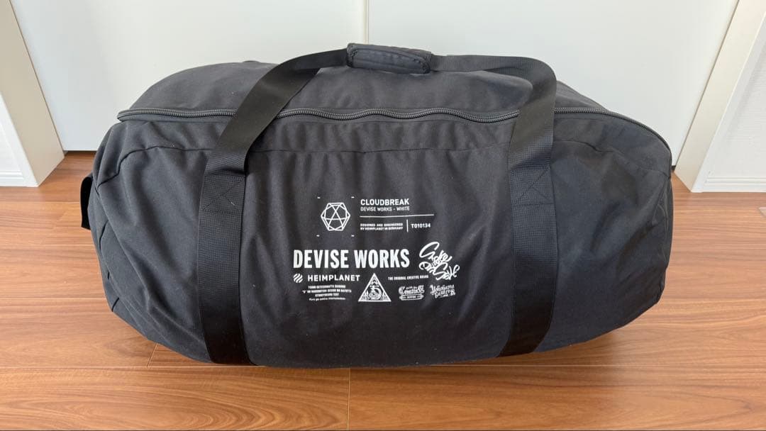 Heimplanet cloudbreak×deviceworks white白