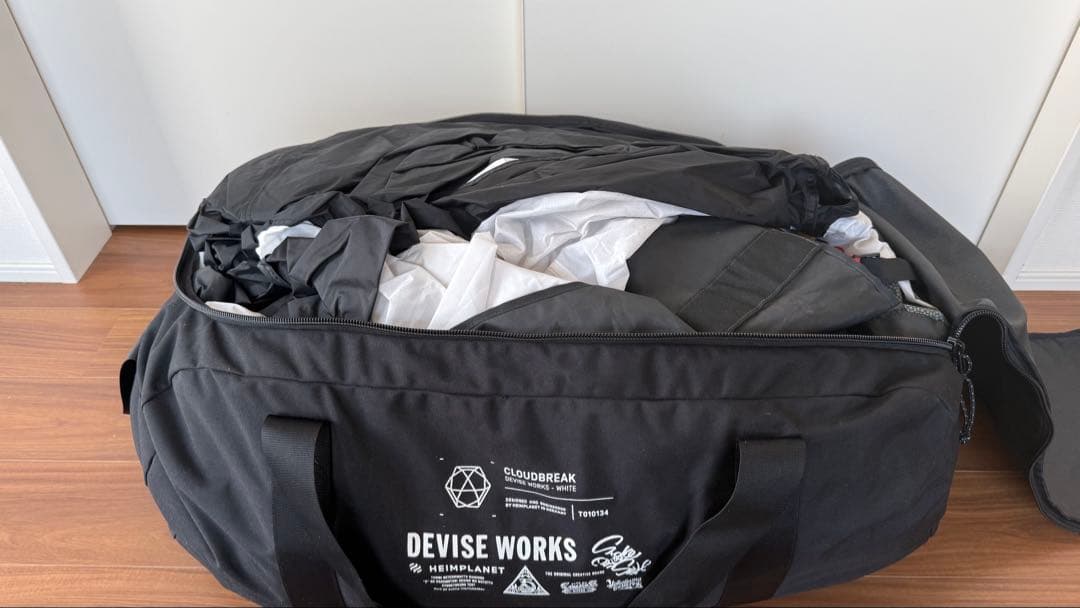 Heimplanet cloudbreak×deviceworks white白