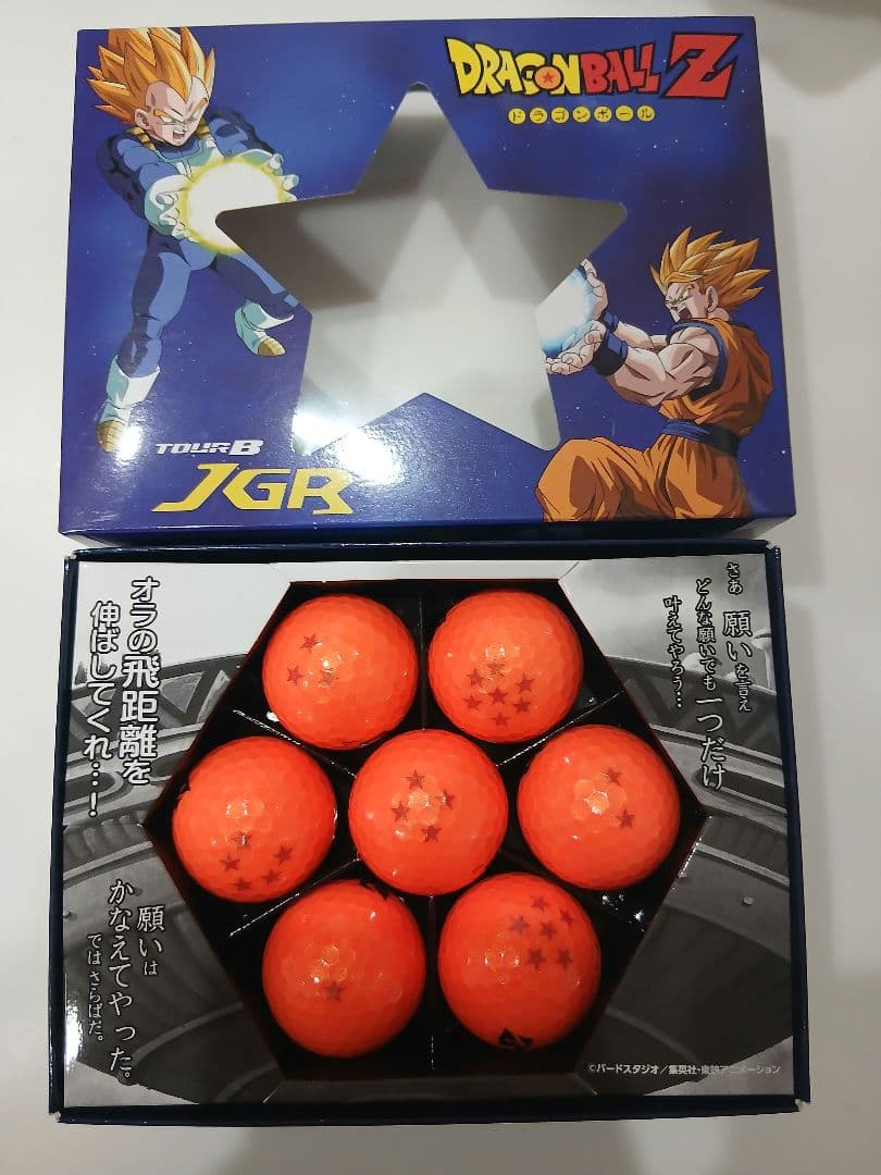 JGR TOUR B ドラゴンボールZ ゴルフボール 6個セット
