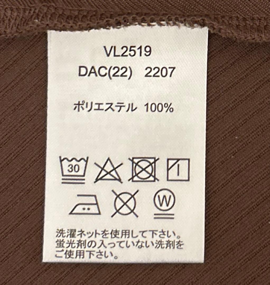 FILA フィラ ゲームシャツ・スコート 2点セット