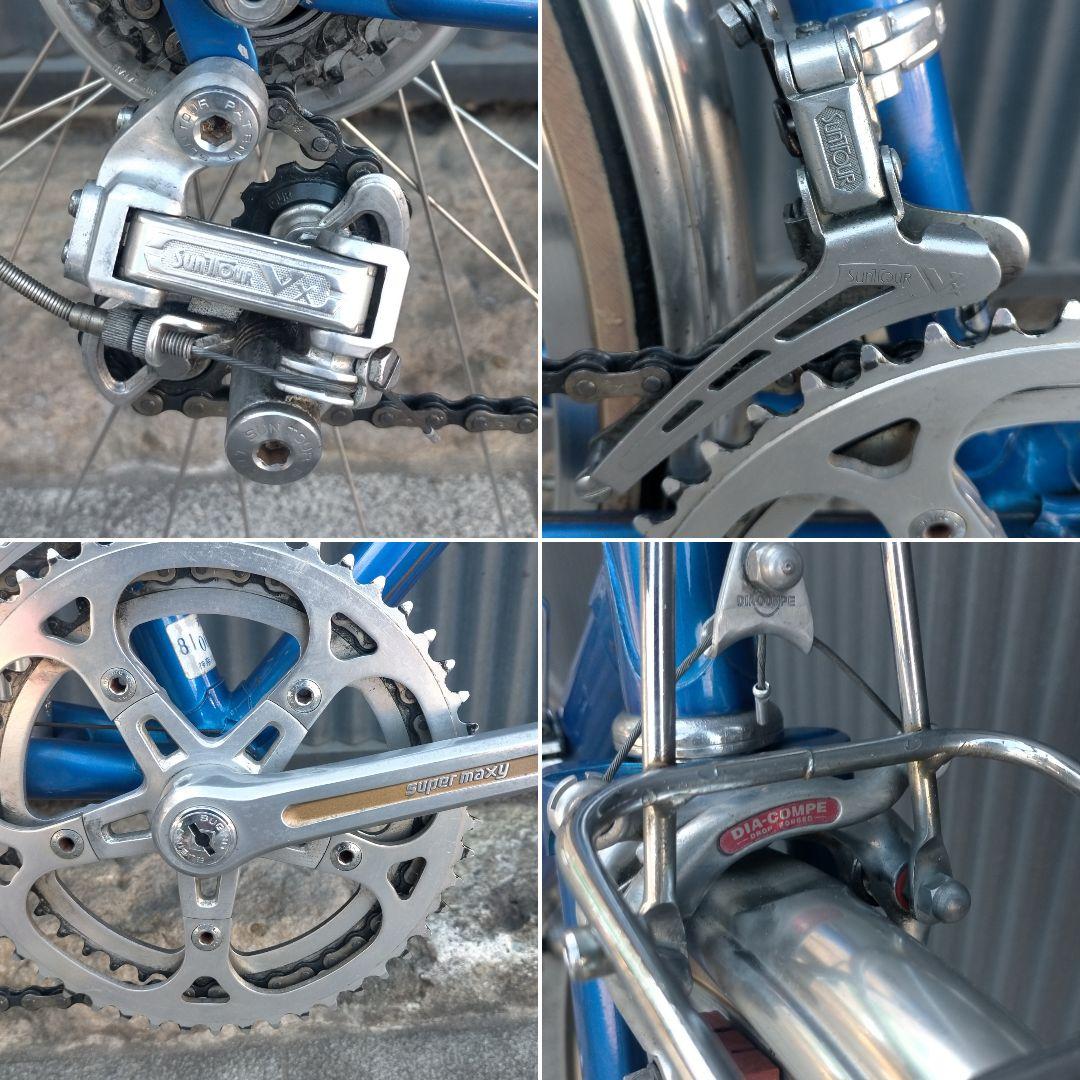 【希少☆国産スポルティーフ】NATIONAL LAS CORSA 560mm