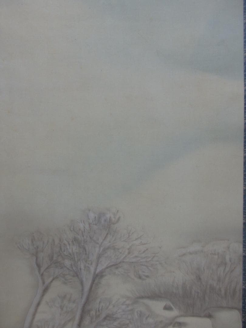 日本画家 吉原芳仙『雪景』絹本　掛け軸　直筆保証