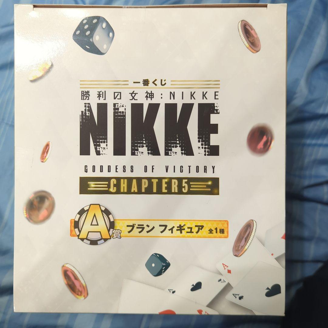 勝利の女神 NIKKE 一番くじ A賞ブラン
