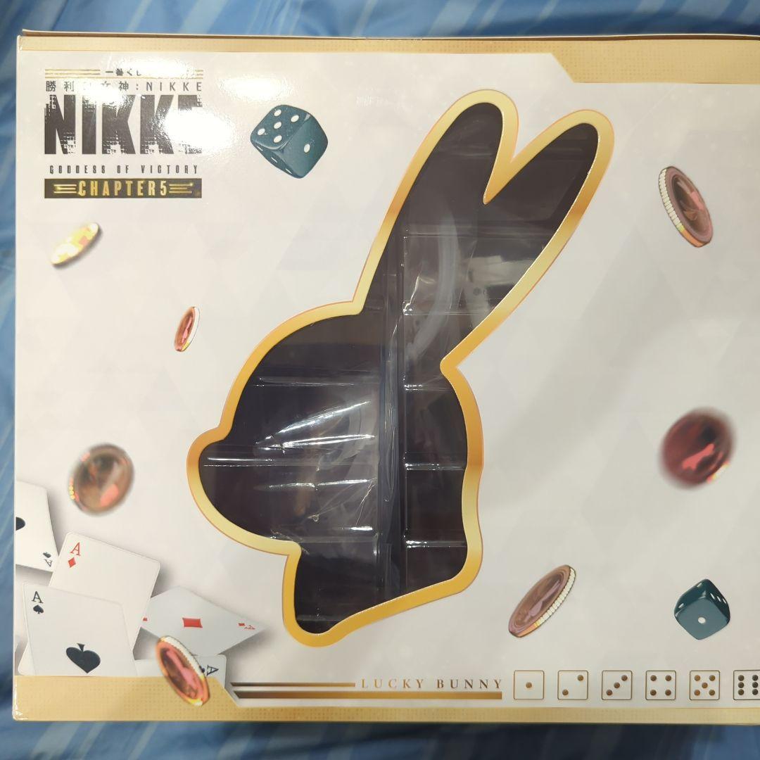 勝利の女神 NIKKE 一番くじ A賞ブラン