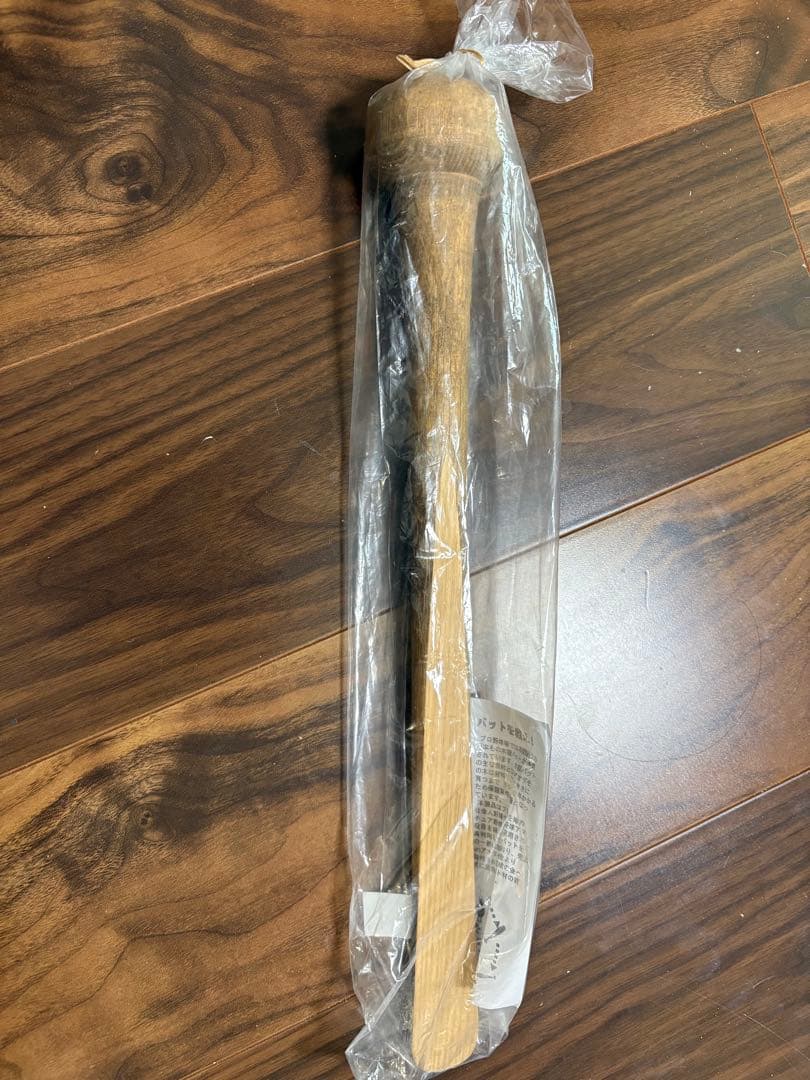 カープ時代　長野　木製バット　靴べら