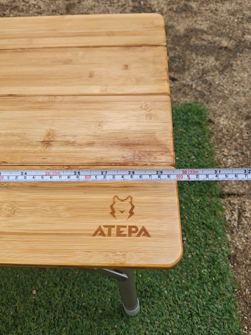ATEPA アウトドアテーブル バンブー 約90cm x 60cm