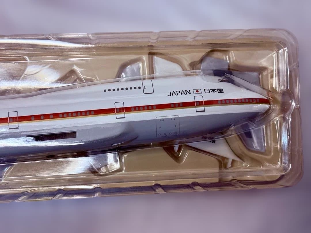 ボーイング747-400 日本政府専用機 航空自衛隊 1/200 hogan