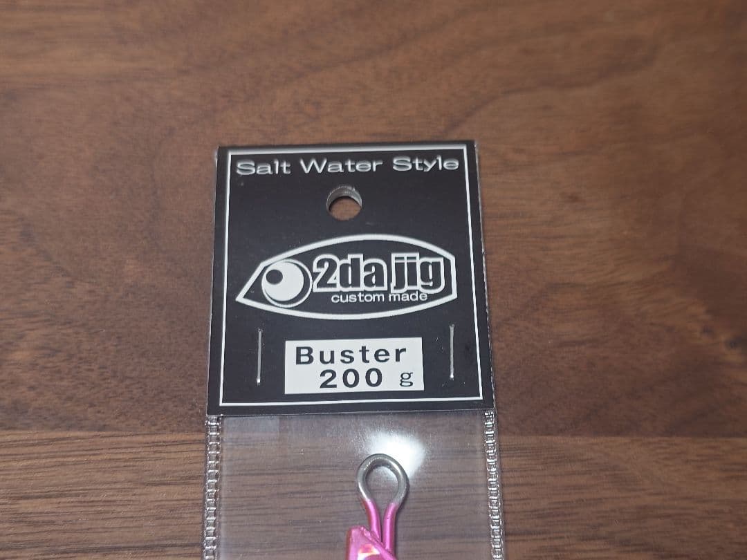 ☆新品 2da-jigツダジグ 3本セット
