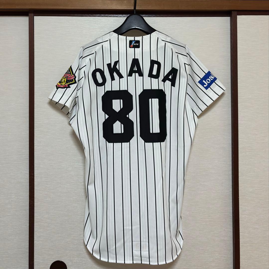 【激レア】 阪神タイガース 岡田彰布 監督 プロコレクションユニフォーム XO