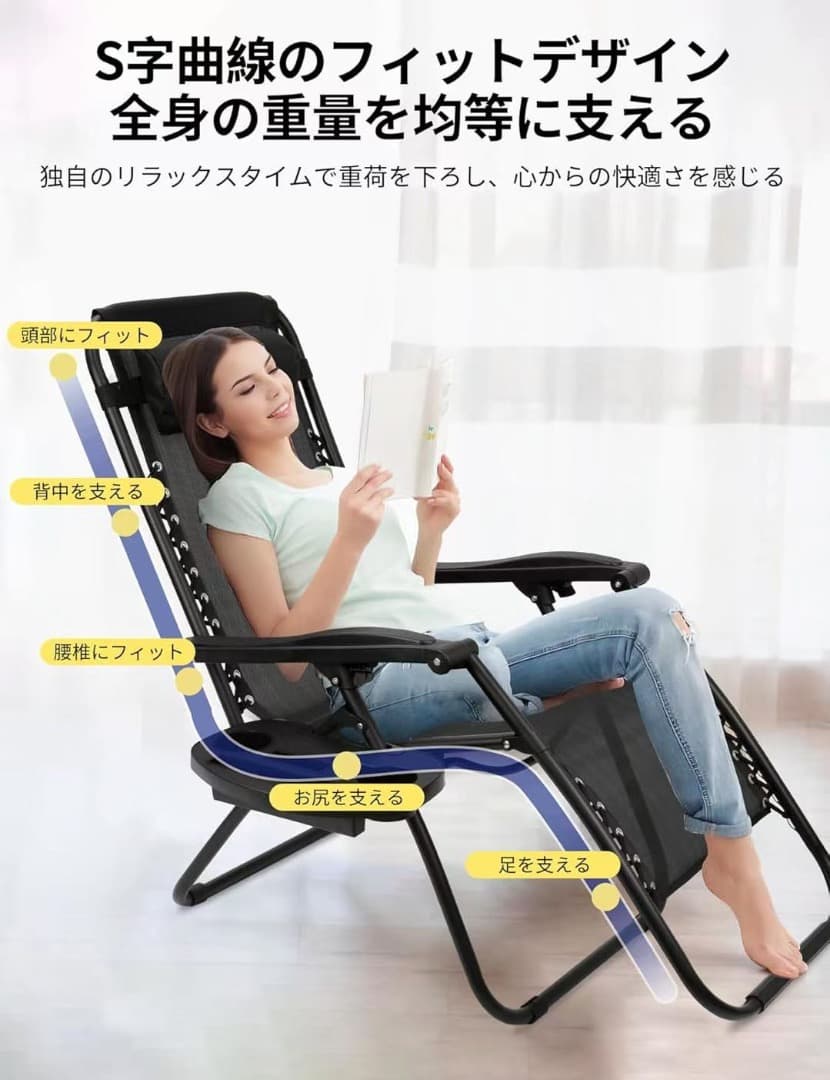 アウトドアチェア リクライニングチェア 折りたたみ アウトドアチェア オットマン