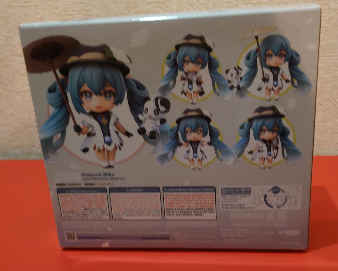 初音ミク Miku 2021 Ver. フィギュア 2039