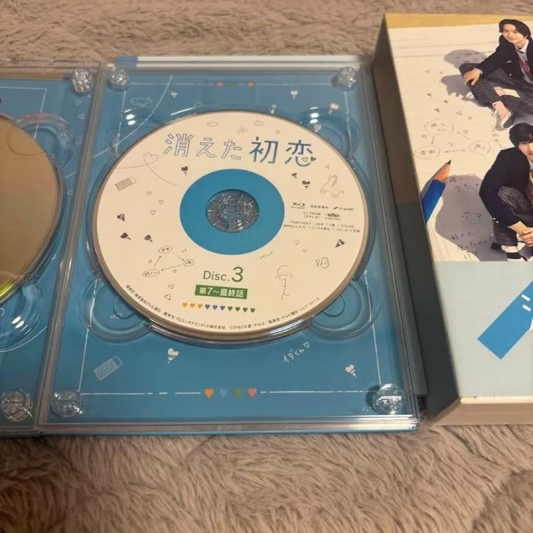 消えた初恋 Blu-Ray