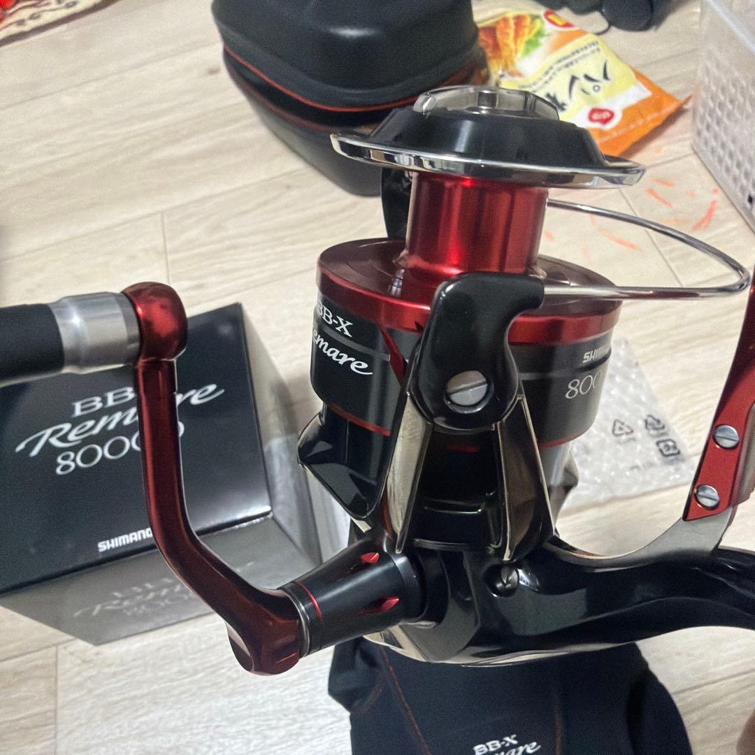 SHIMANO BB-X Remare 8000D レマーレ8000d