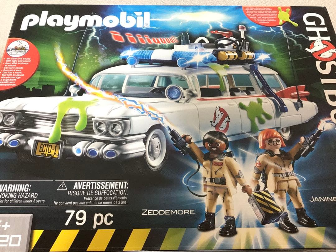 【新品未開封】プレイモービル　ECTO-1 ゴーストバスターズ　9220