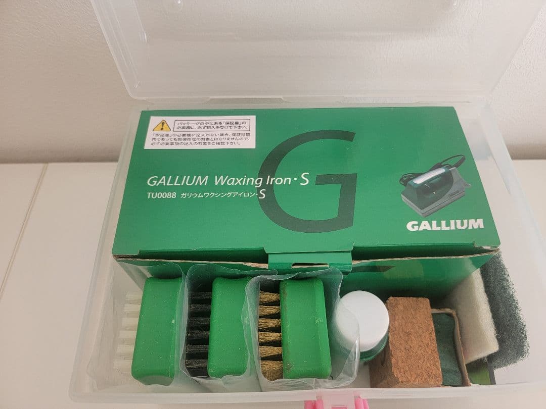 GALLIUM Waxing Iron - S セット