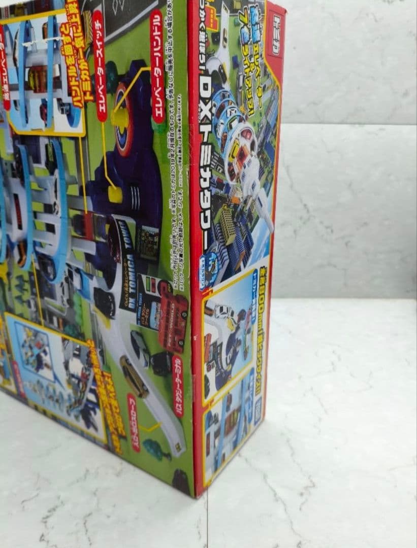 【未開封】トミカ DXトミカタワー