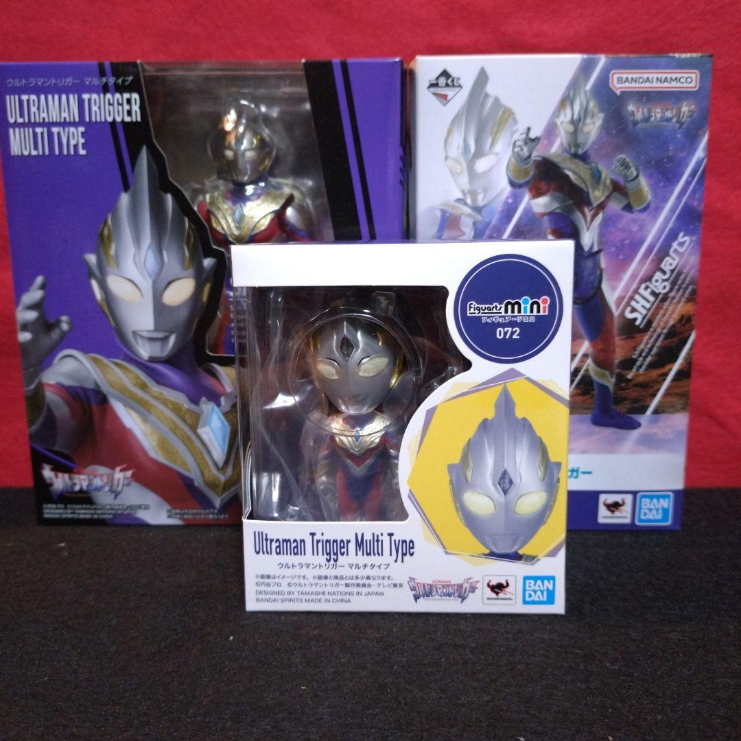 ウルトラマン トリガー マルチタイプ フィギュア3点セット