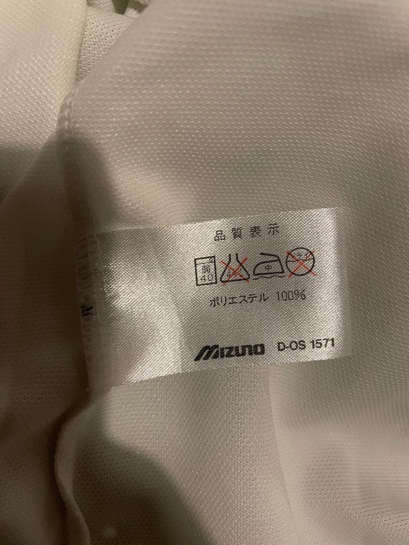横浜フリューゲルス　Mizuno サッカーシャツ 150サイズ