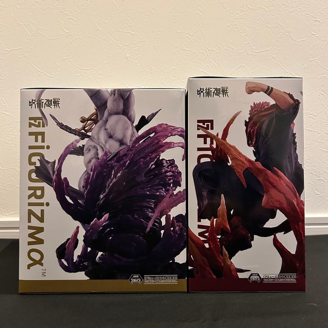 【新品未開封】呪術廻戦 摩虎羅&宿儺 FIGURIZMαフィギュア 2体セット