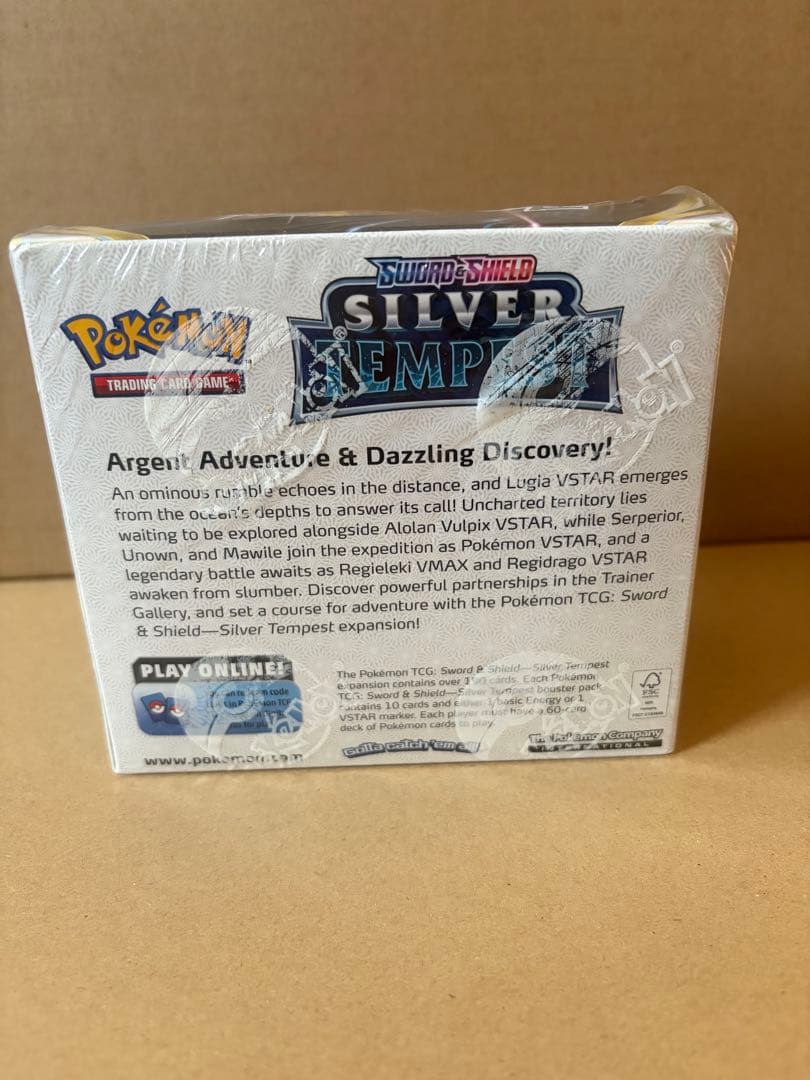 海外版　英語　Pokémon Sword & Shield box 新品未開封