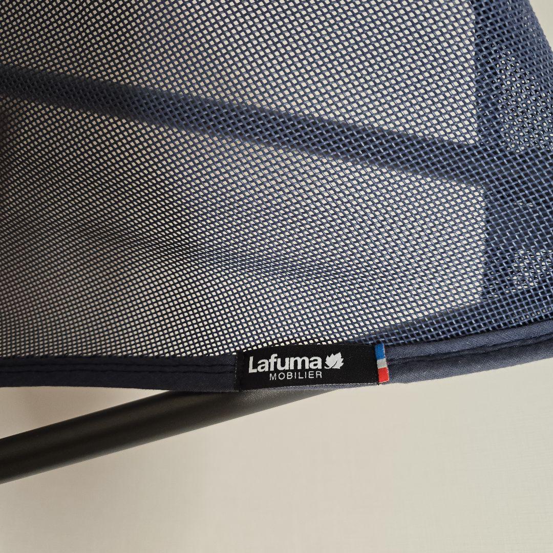 Lafuma バタフライチェア MAXI POP UP