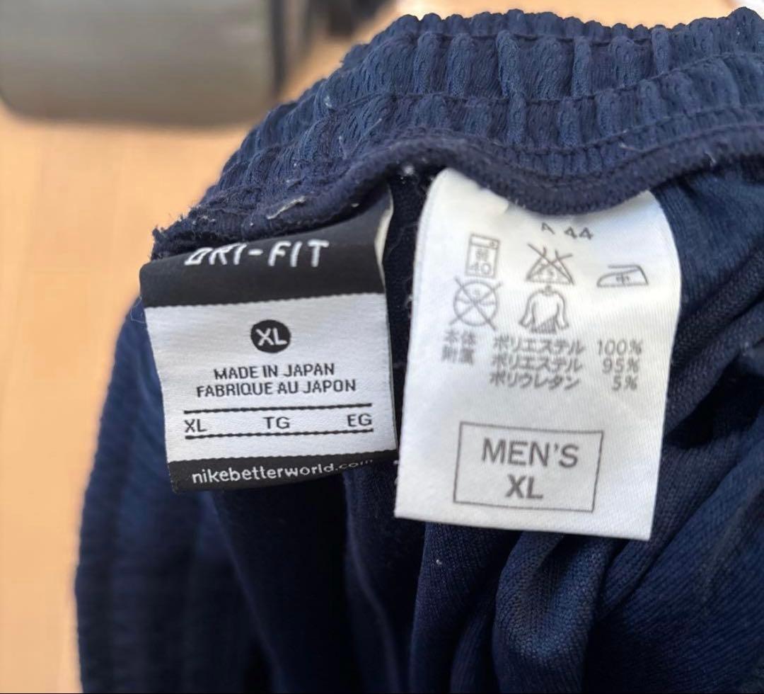 能代工業2点セット　Tシャツとバスパン（旧ユニフォーム）