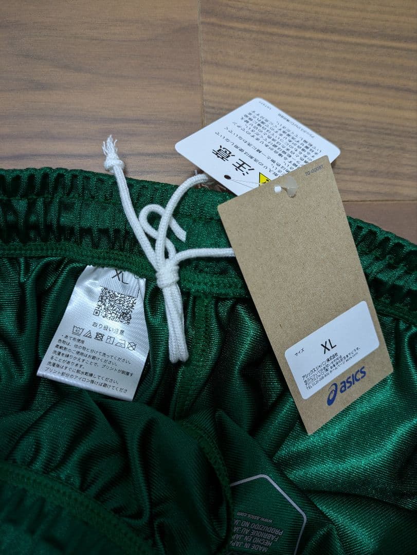 ✭人気　グリーン　ASICS　アシックス　バレーボール　ゲームパンツ　パンツ
