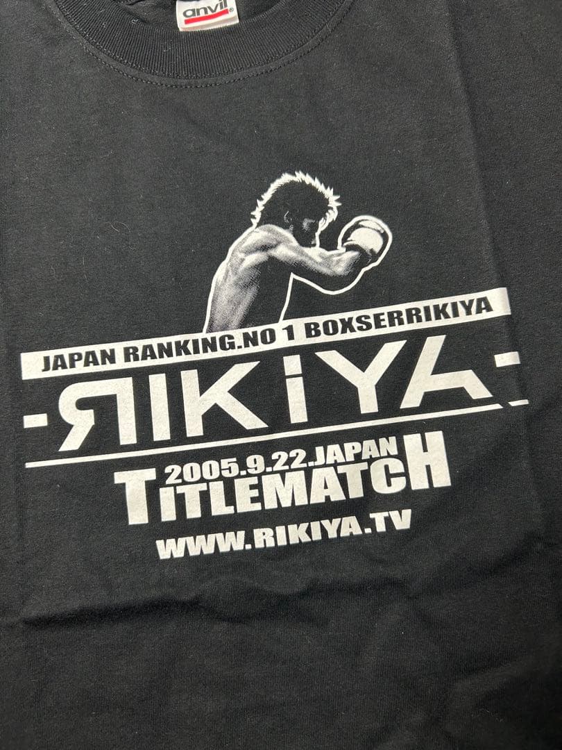 RIKIYA 福原力也　ボクシング　Tシャツ　ブラック　タイトルマッチ　Mサイズ