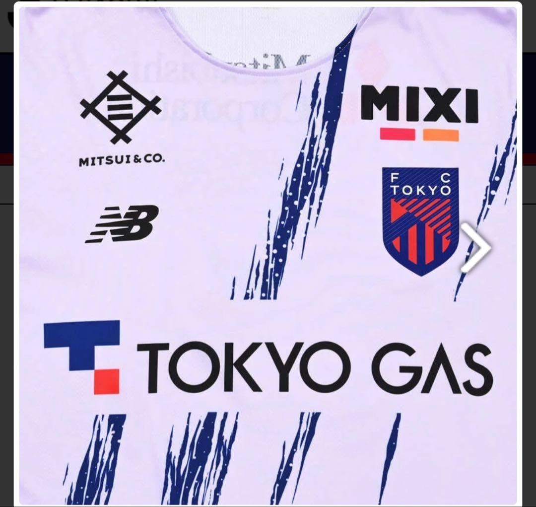 FC東京 New Balance 長袖シャツ 2nd アウェイ 3XL