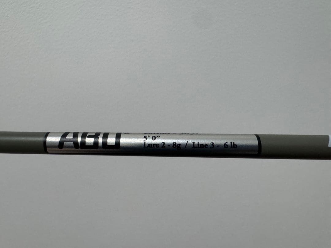 アブガルシア ZoomSafari ZMSS-505L