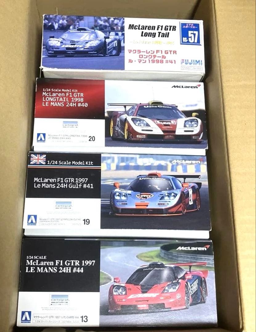 アオシマ フジミ 1／ 24 マクラーレン F1 GTR #40 #41 #44