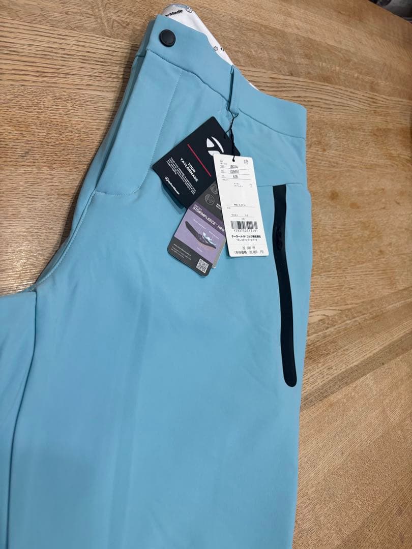 水色 スリムフィット パンツ 新品タグ付き