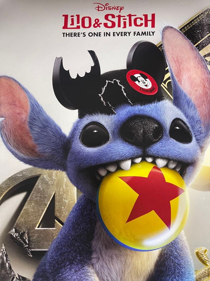 *非販売品*映画館用ポスターUS版:リロ＆スティッチ 星つなぎのエリオ
