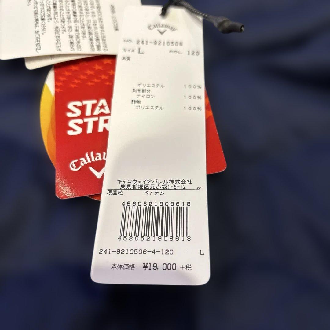 Callaway ダウンジャケット ネイビー