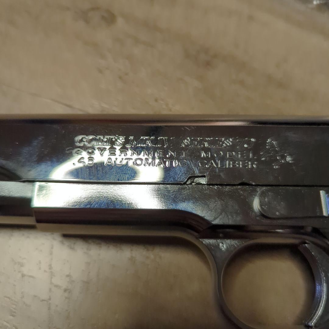 東京マルイ Colt Government 70 Nickel Finish
