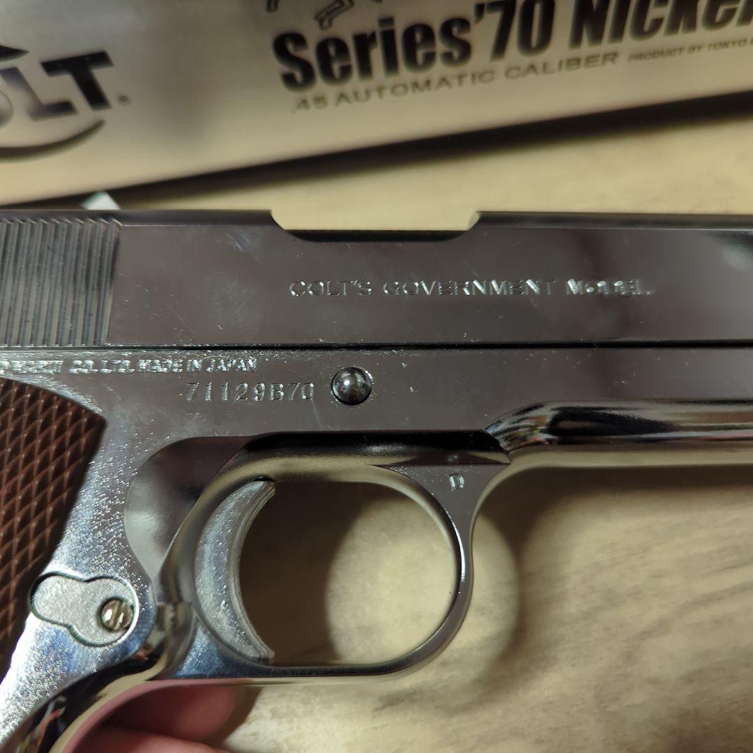 東京マルイ Colt Government 70 Nickel Finish