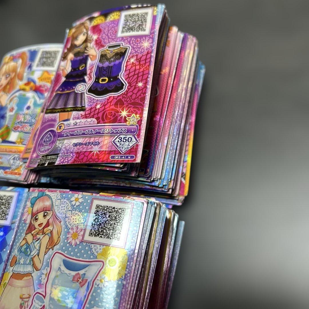 アイカツカード まとめ売り　450枚