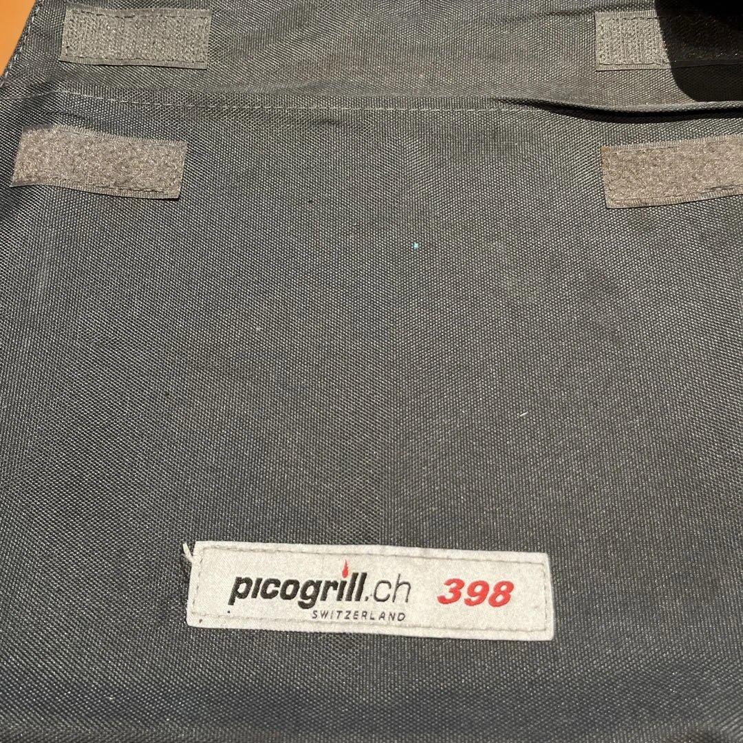 picogrill 398コンパクト焚き火台 グリル網セット