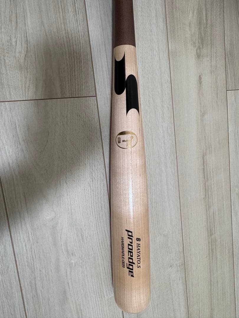 坂本勇人　NPBマークありバット