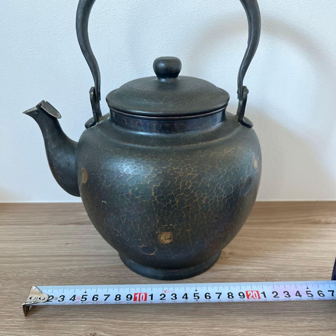 富貴堂　薬缶
