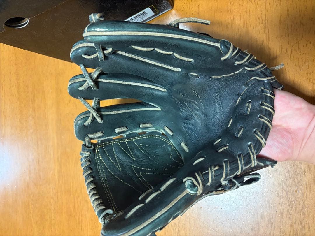Mizuno Pro 硬式グローブ 黒　ミズノプロ　投手