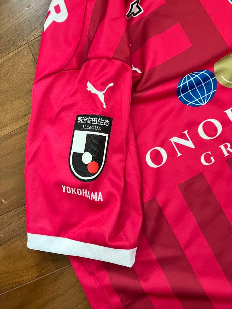 横浜FCGKユニフォーム2023